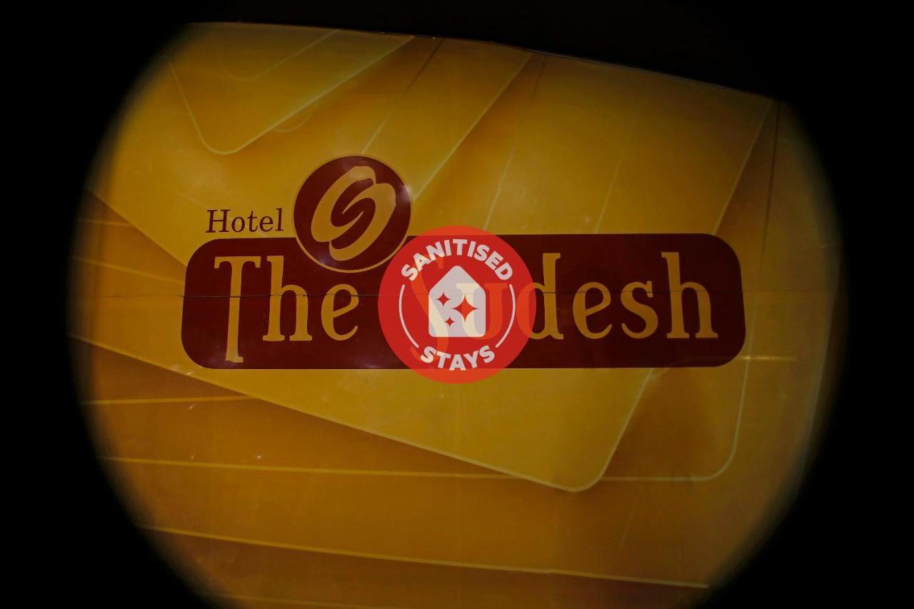 Townhouse Oak Hotel The Sudesh Rāipur Eksteriør billede