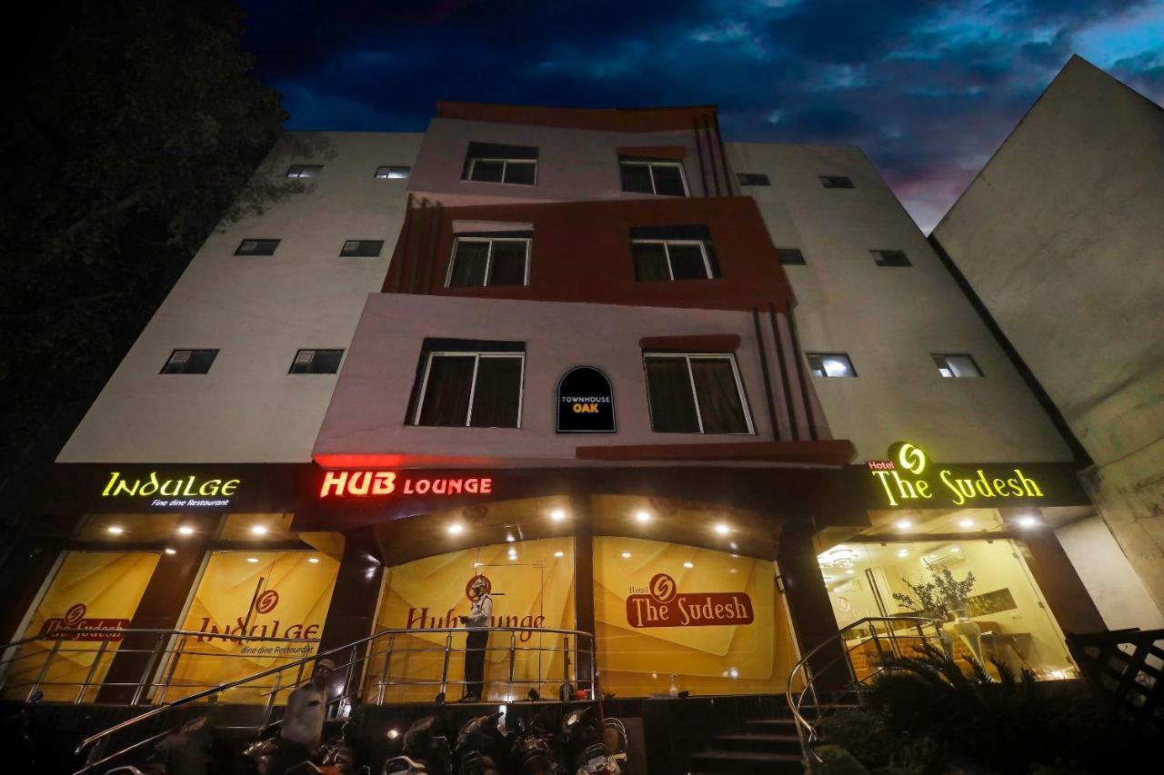 Townhouse Oak Hotel The Sudesh Rāipur Eksteriør billede